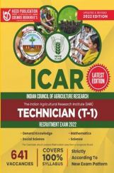 Indian Agriculture Research Institute (IARI)  Indian Agriculture Research Institute (IARI)